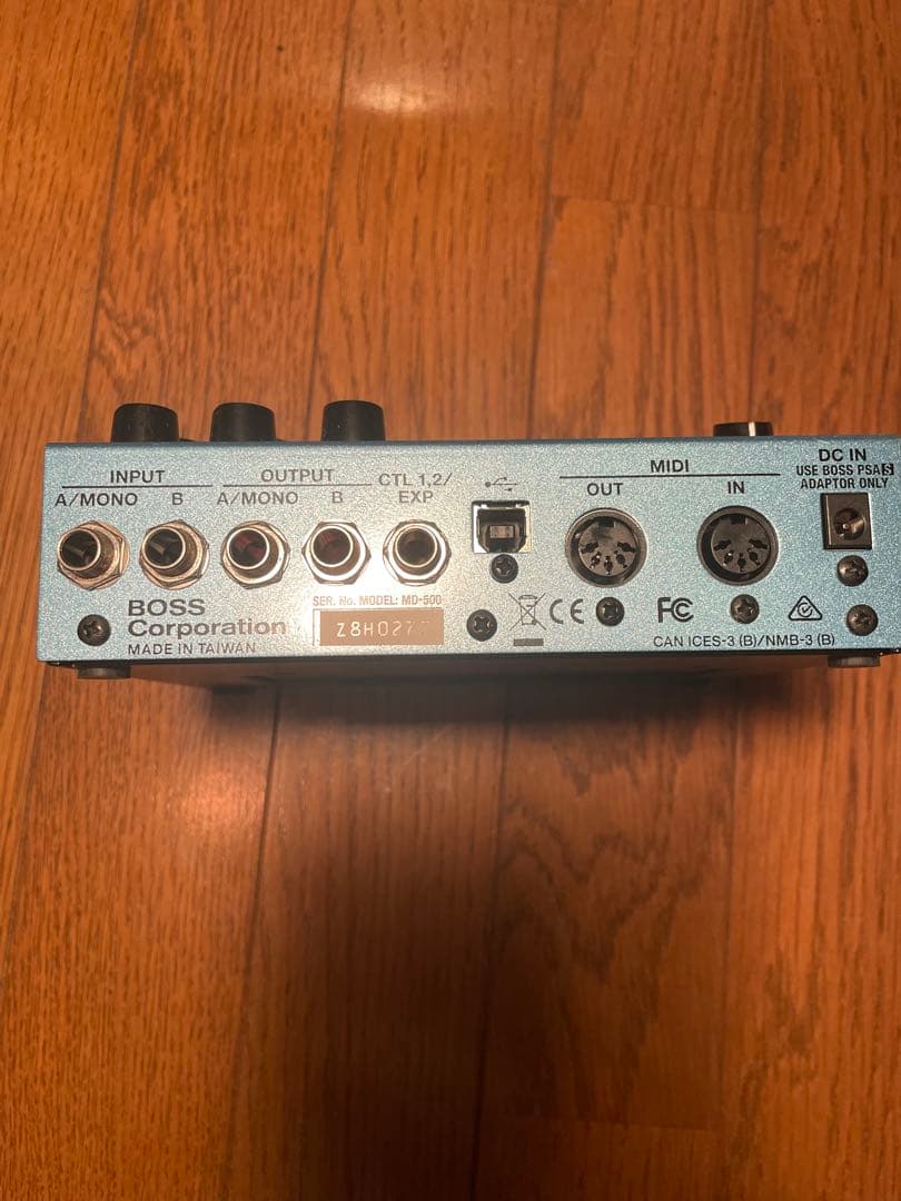 ギター Boss MD-500