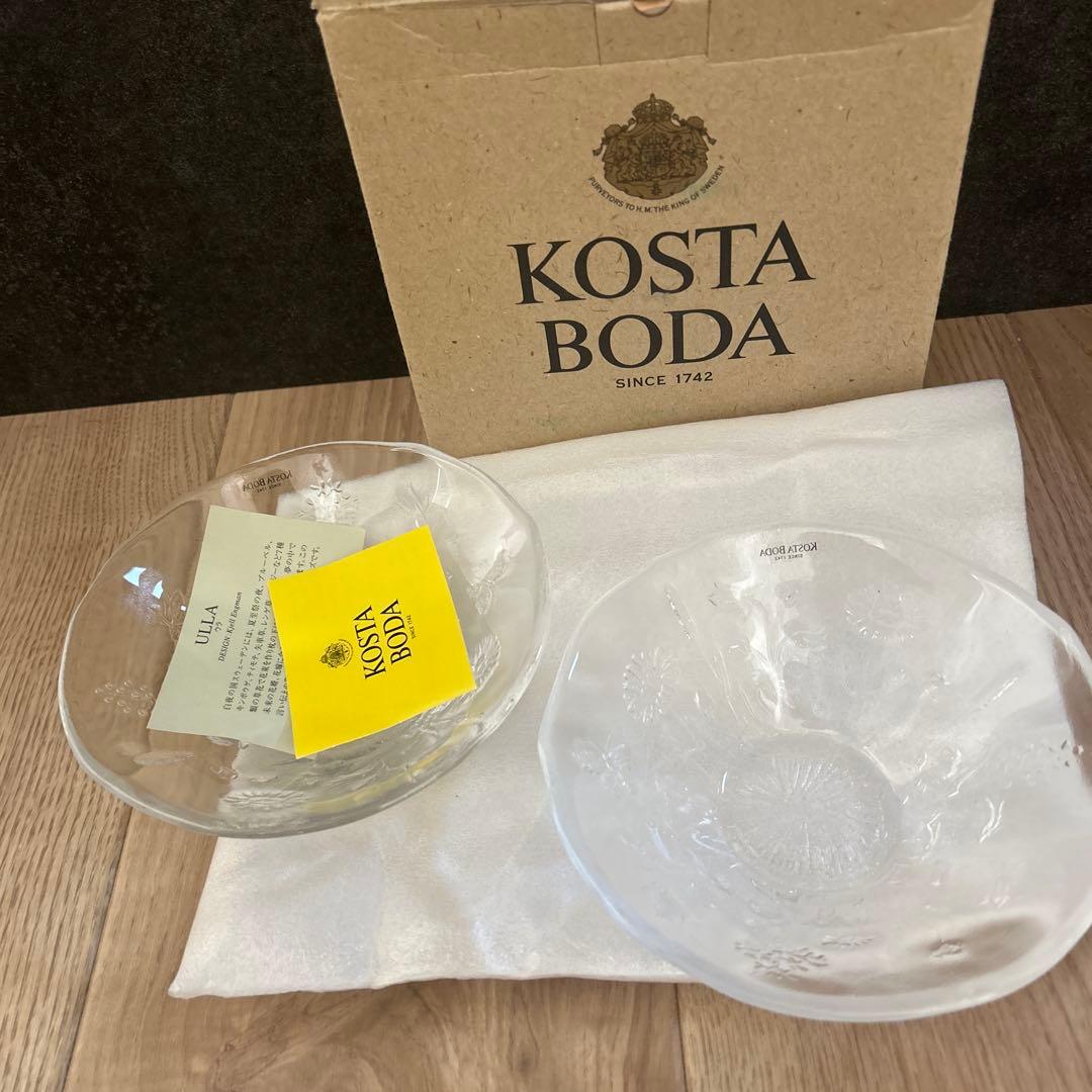 KOSTA BODA ULLAコスタボダ　デザート椀2個セット　未使用品