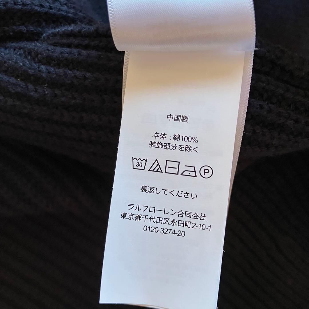 【ポロラルフローレン】2024年 ダブルジップ ドライバーズニット ショート丈