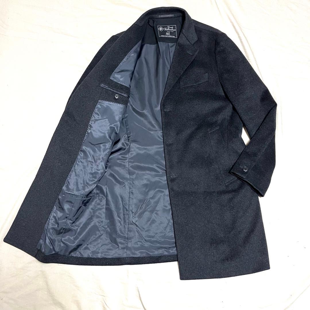 【美品】エディフィス　ロングチェスターコート　カシミヤ　ダークグレー L