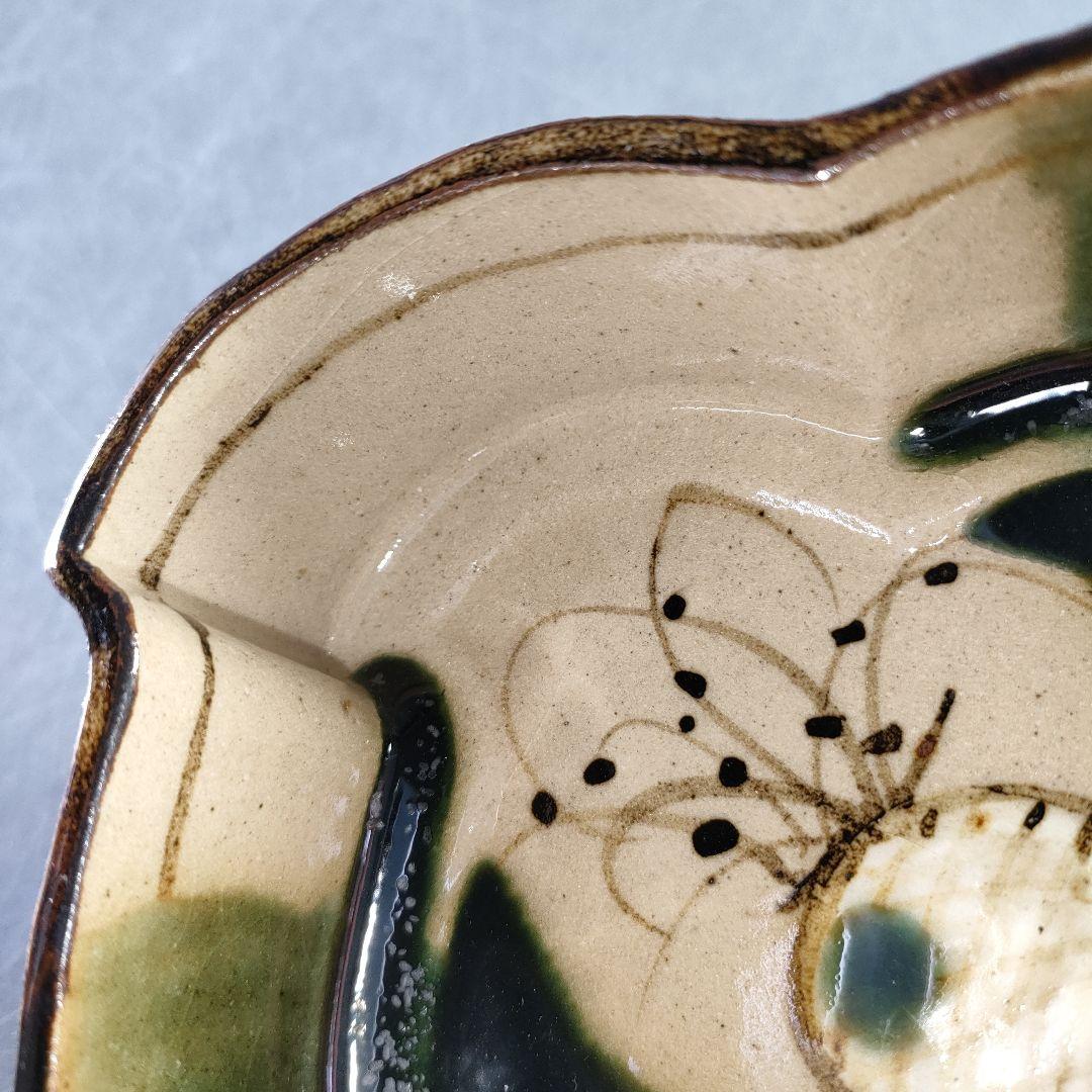 A1160-3/寿康窯/柳楽泰久 作/織部千鳥形向付5客/共箱/飾鉢/懐石道具/