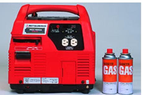 【新品】三菱重工 ポータブルガス発電機 MGC900GBA01（カセットガス式）