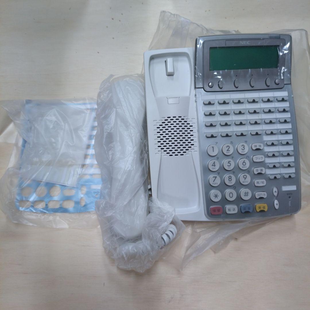 NECビジネスフォン IPterm85 IP多機能電話機 3台