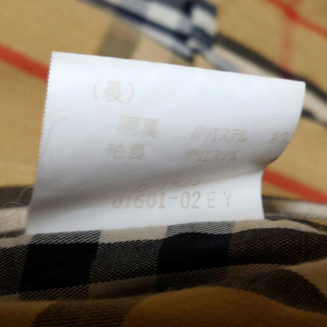 【美品】 BURBERRY トレンチコート ベージュ キャメル バーバリー