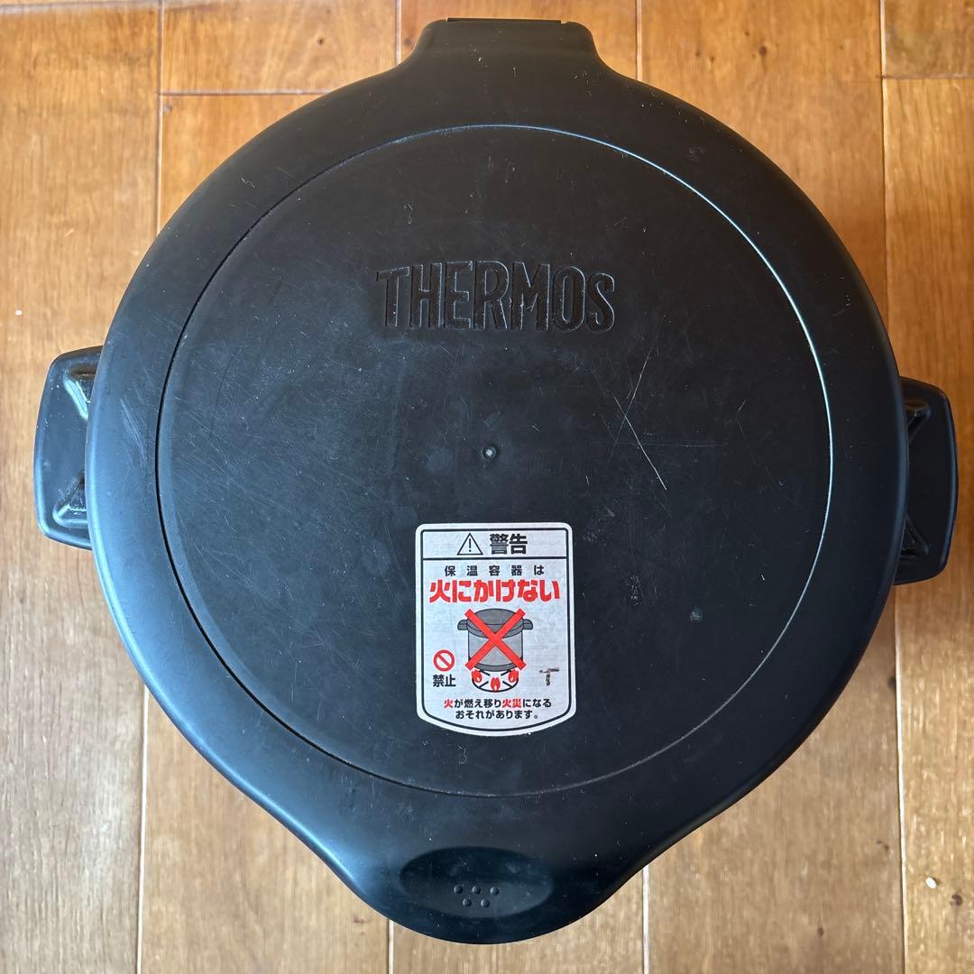 真空保温調理器 シャトルシェフ ブラック KPS-8001