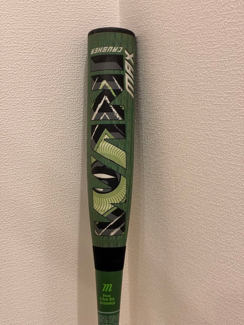 marucci 軟式一般用バット　ワニクラッシャー　マックス　84cm