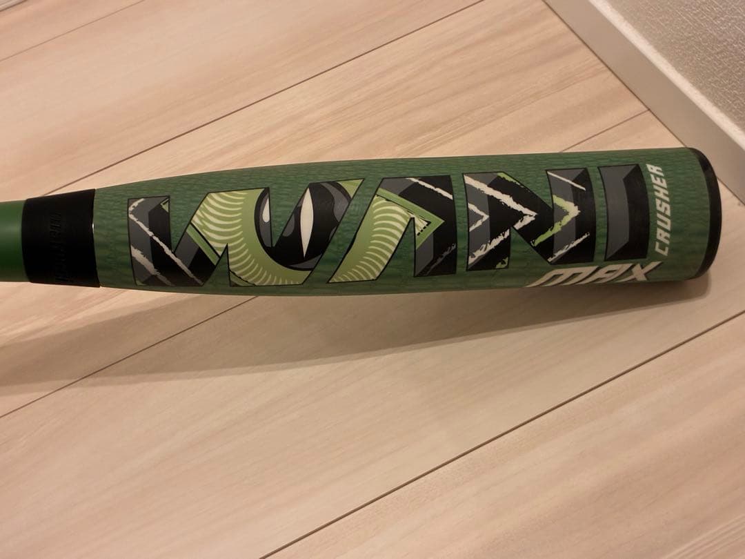 marucci 軟式一般用バット　ワニクラッシャー　マックス　84cm