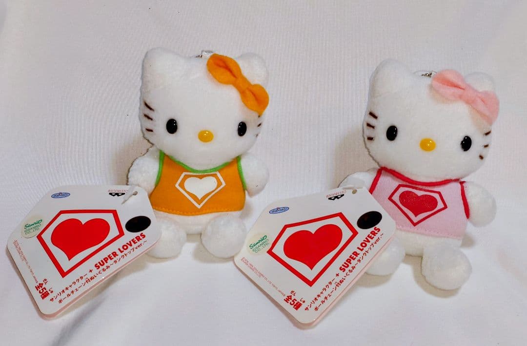 サンリオハローキティグッズ大量。