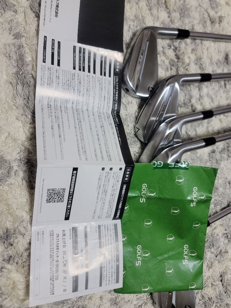美品‼️2025テーラーメイド P790 アイアンセット 5本