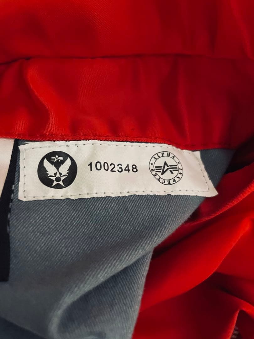 【炙り子】ALPHA アルファ MA-1 フライトジャケット