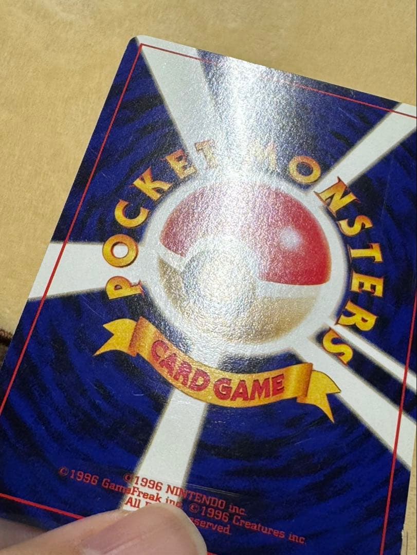 【良品】＿のピカチュウ_「ポケモンカードになったワケ 6巻」 プロモ