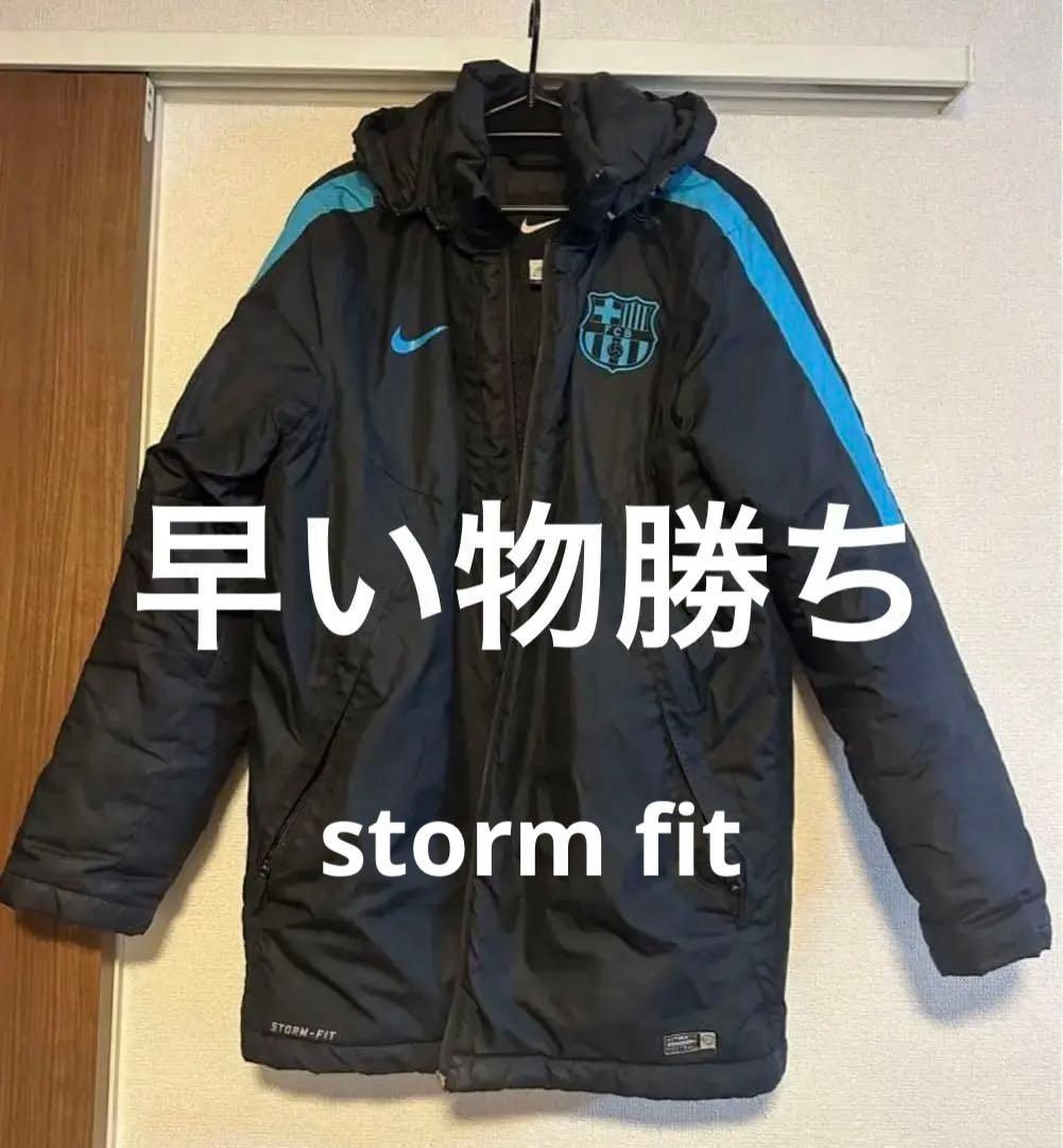 貴重 バルセロナBARCELONA ベンチコート