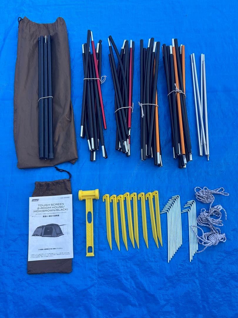 【美品】コールマン タフスクリーン2ルームハウス MDX ブラウン/ブラック