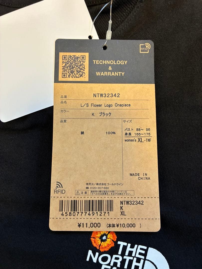 ノースフェイス　ロングスリーブフラワーワンピース　長袖　黒　XL
