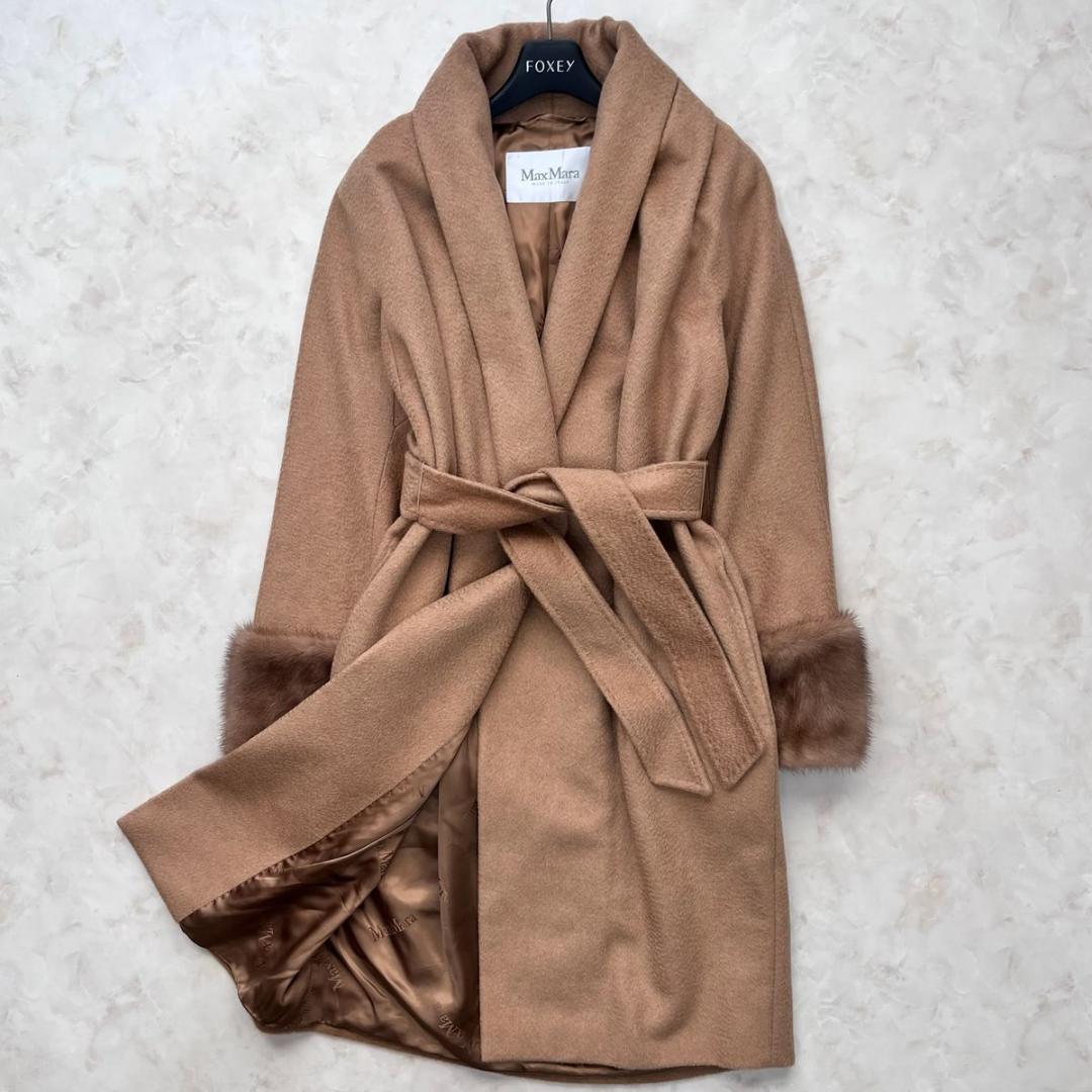 MaxMara ベルテッドファーコート 2way キャメル100% 36 S