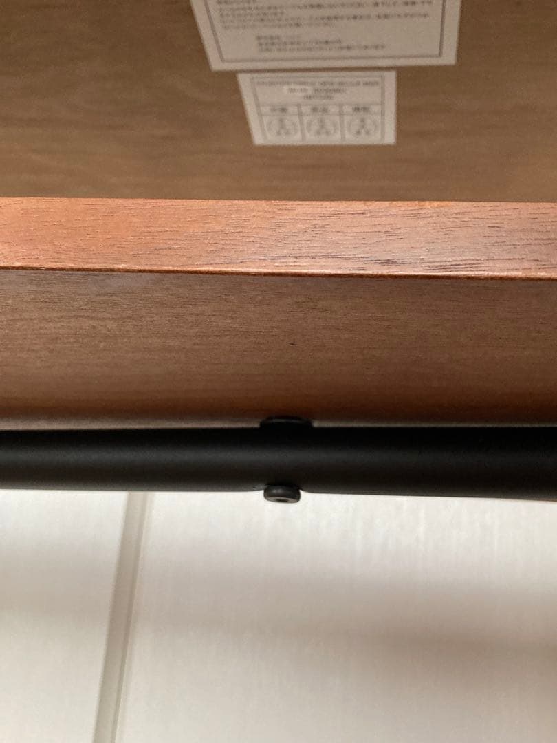 カウンターテーブル　ハイテーブル　ニトリ