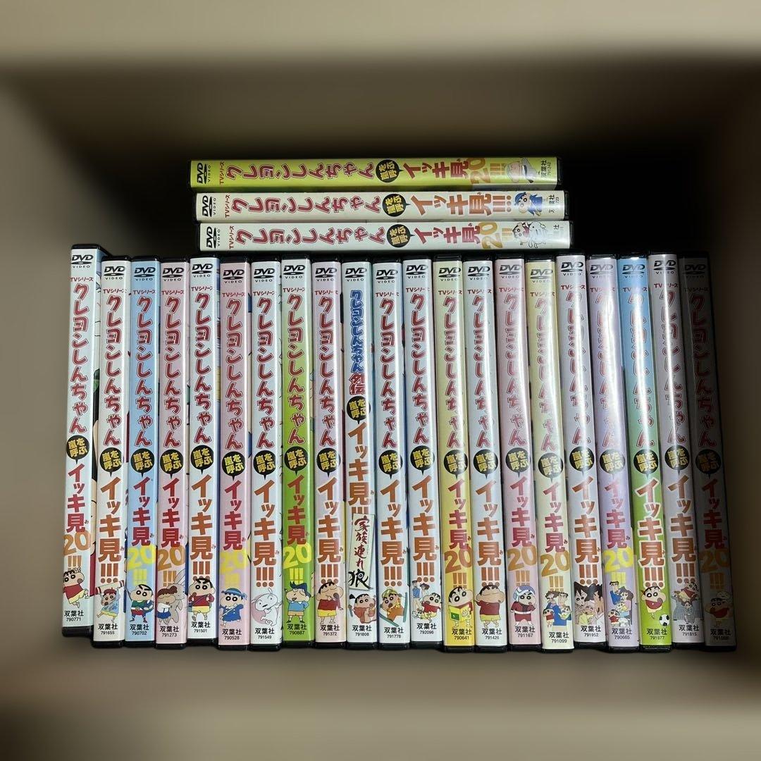 【24本セット売り】クレヨンしんちゃんイッキ見DVD