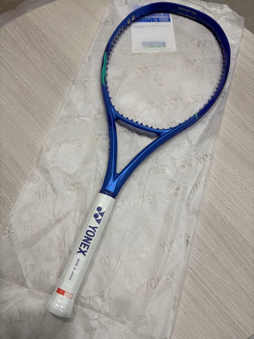 YONEX EZONE 98L G2 新品未使用