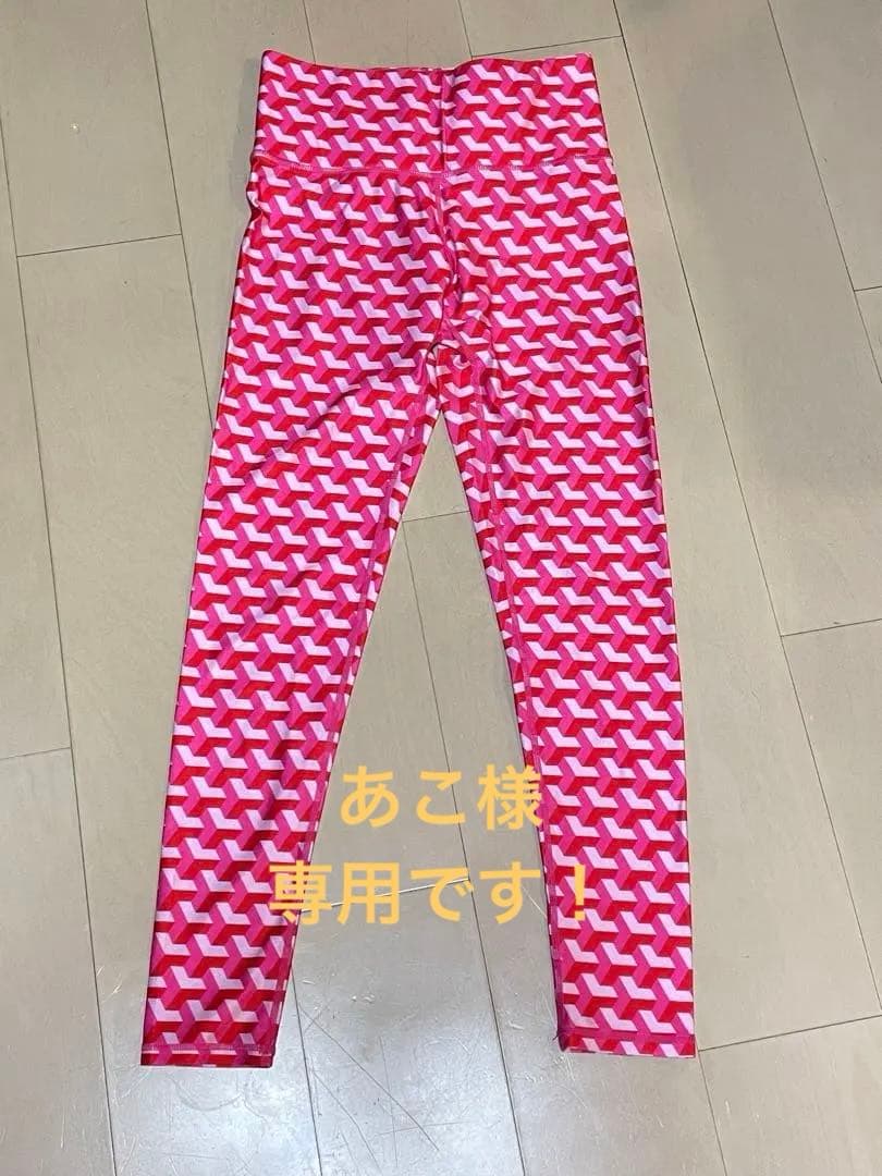 ジャザサイズレギンス ウエア ピンクパンツ S