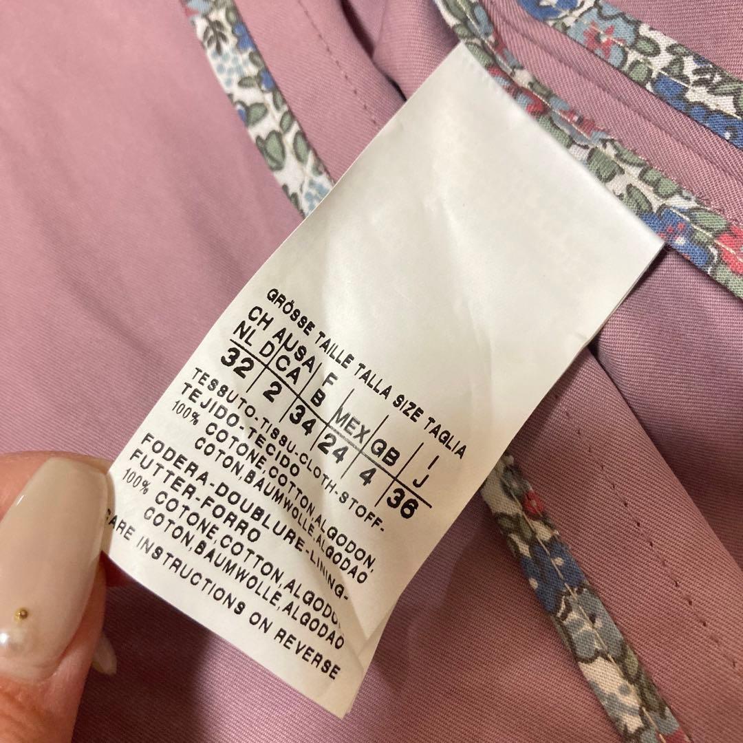 新品 マックスマーラ ウィークエンド MaxMaraコート トレンチ スプリング