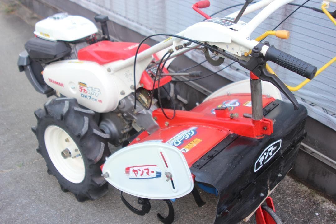 管理機・耕運機　ヤンマー　デカポチ　DX7DX　逆転　クロスロータリー
