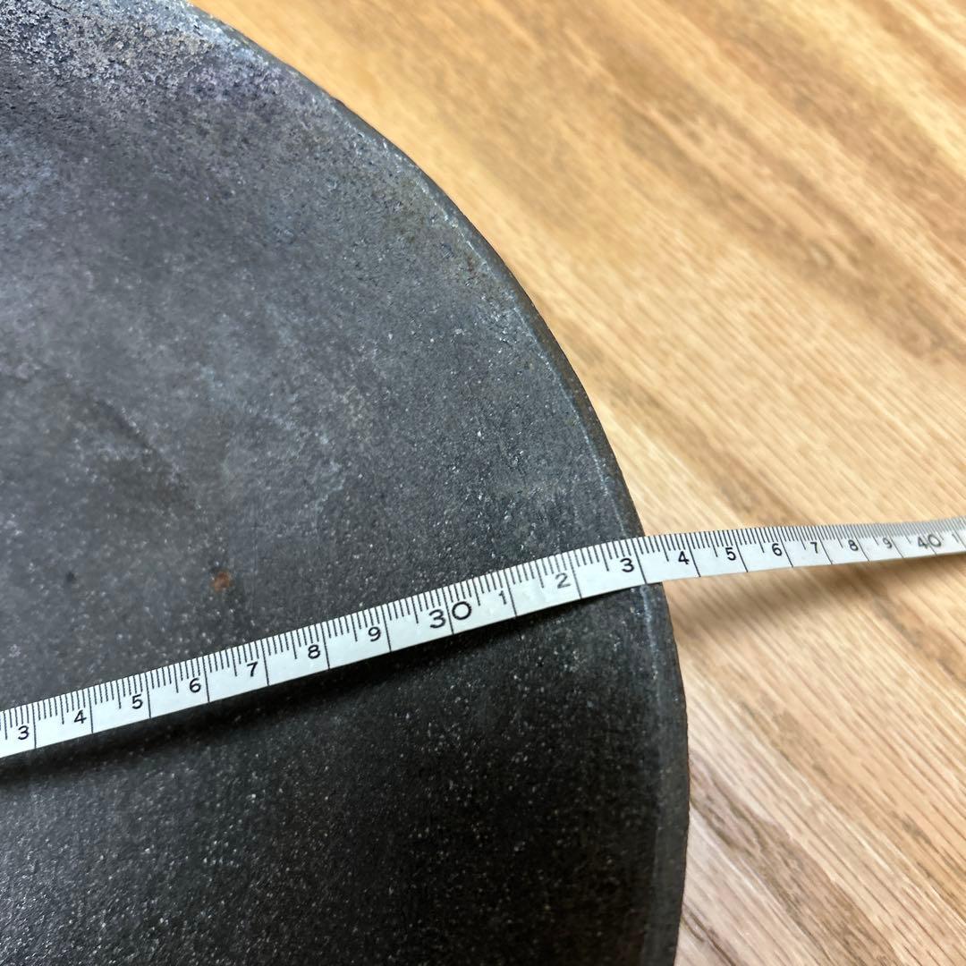 丹波焼　石田陶春　焼締窯変大鉢