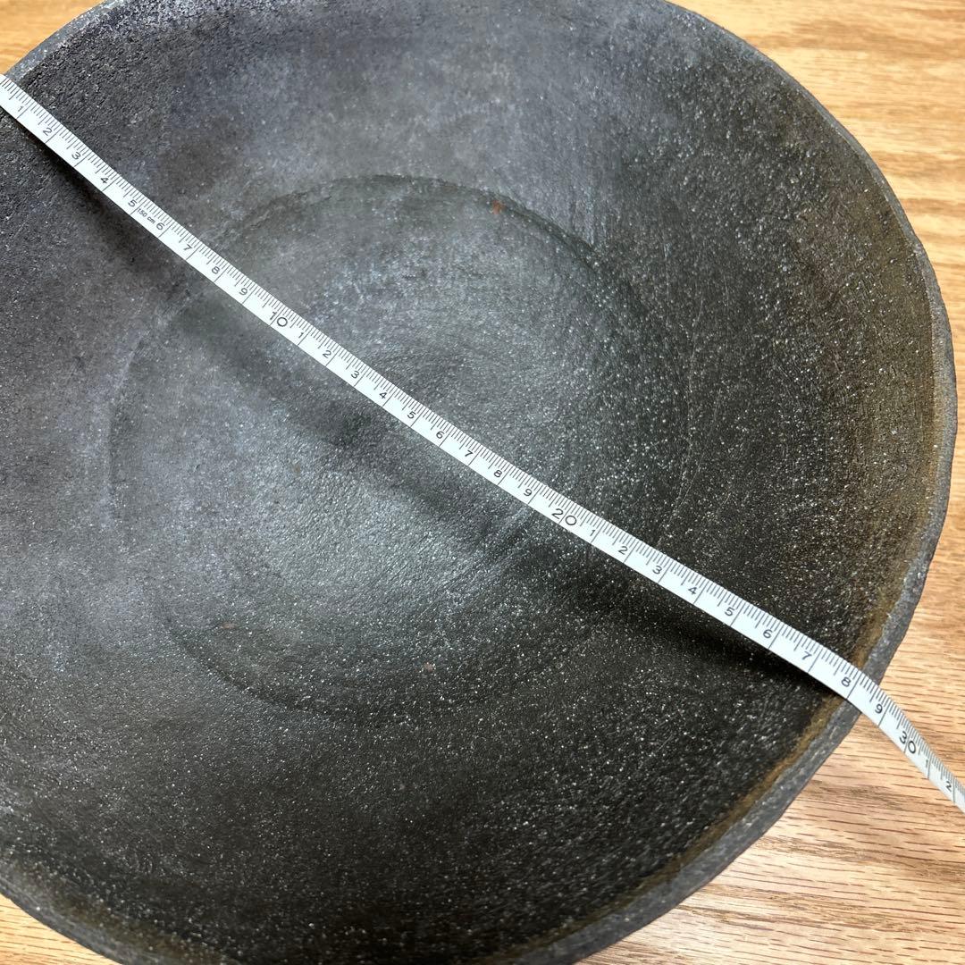 丹波焼　石田陶春　焼締窯変大鉢