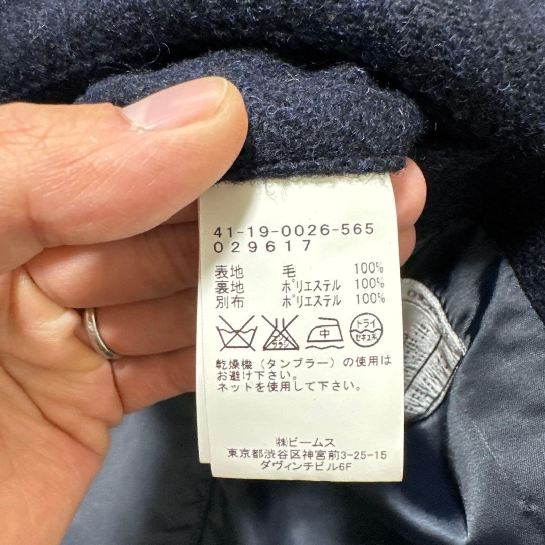 57 極美品　ビームスハート　ハリスツイード　ステンカラーコート　ネイビー　46