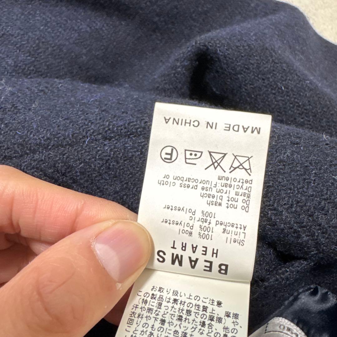57 極美品　ビームスハート　ハリスツイード　ステンカラーコート　ネイビー　46