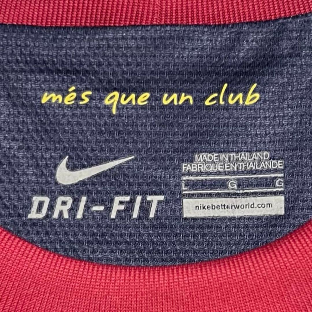 【新品/タグ付き】12/13 FCバルセロナ ♯10 メッシ【Lサイズ】ホーム