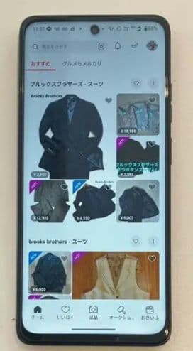 Motorola g66j 5gスマートフォン オイスターブラック