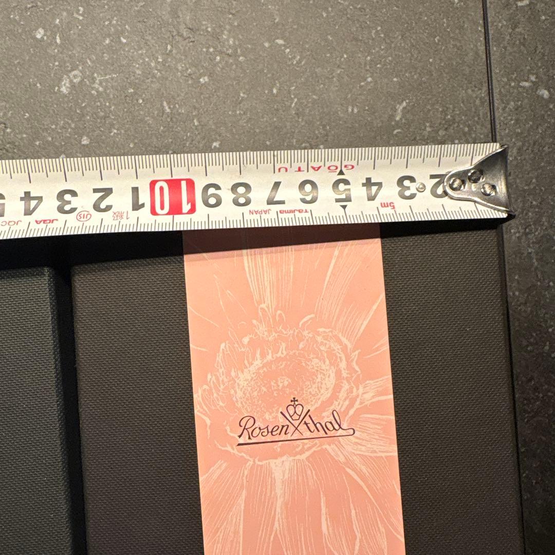 ローゼンタール ミニベース 花瓶 4個セット