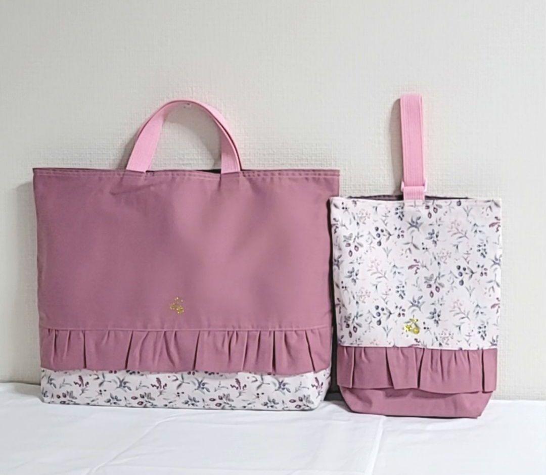 Pivoine12様☆専用67.入園入学 パープル ピンク　ベリーガーデン