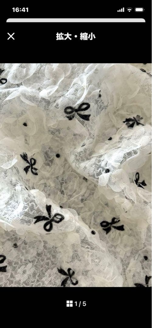 Neii　犬服　ハンドメイド　わんこ服