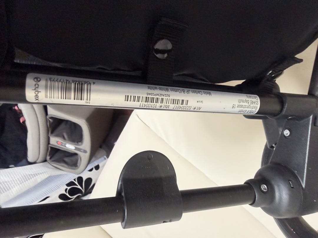 美品　使用少　サイベックス メリオ カーボン CYBEX MELIO 2023年