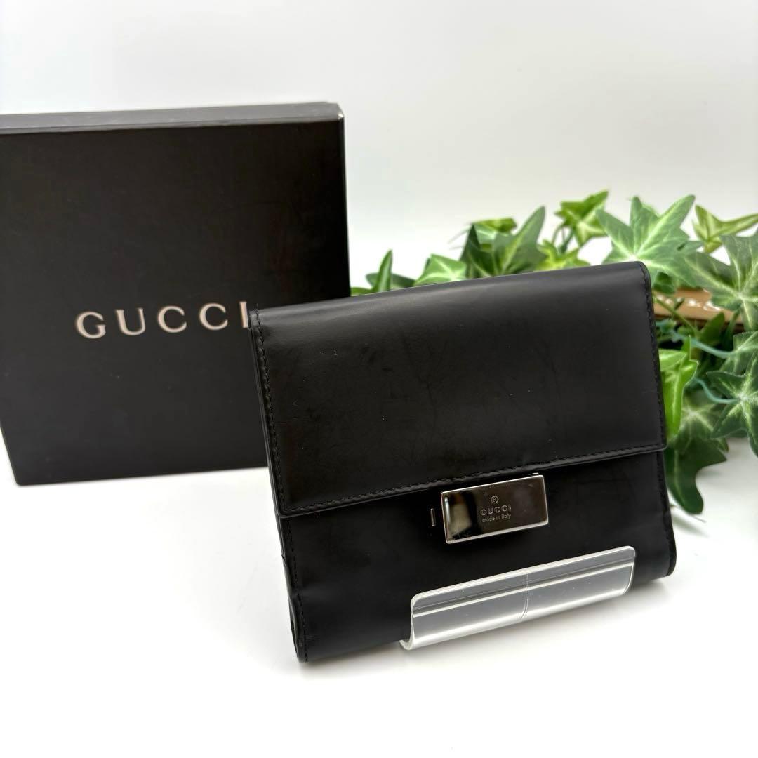 GUCCI グッチ 二つ折り財布 レザー ブラック バネ式金具 箱付