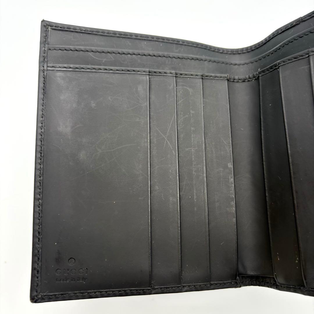 GUCCI グッチ 二つ折り財布 レザー ブラック バネ式金具 箱付