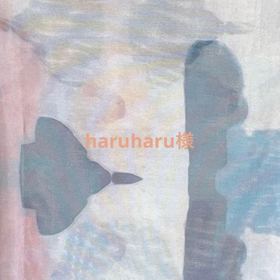 楊柳シャーリングサロペット オールインワン パンツ ブラウン Lumier