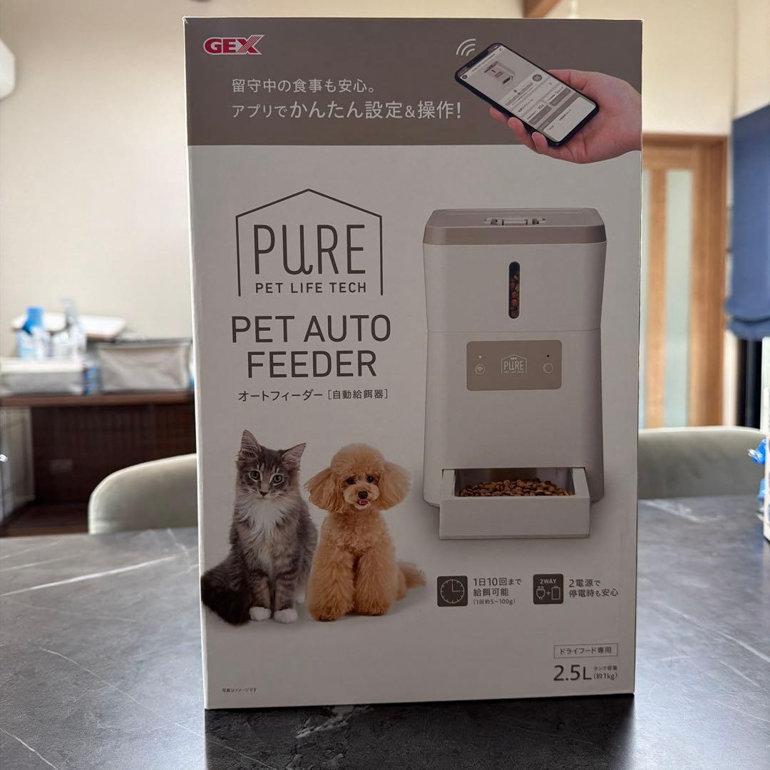 食器・餌やり・水やり用品 PURE PET AUTO FEEDER 2.5L