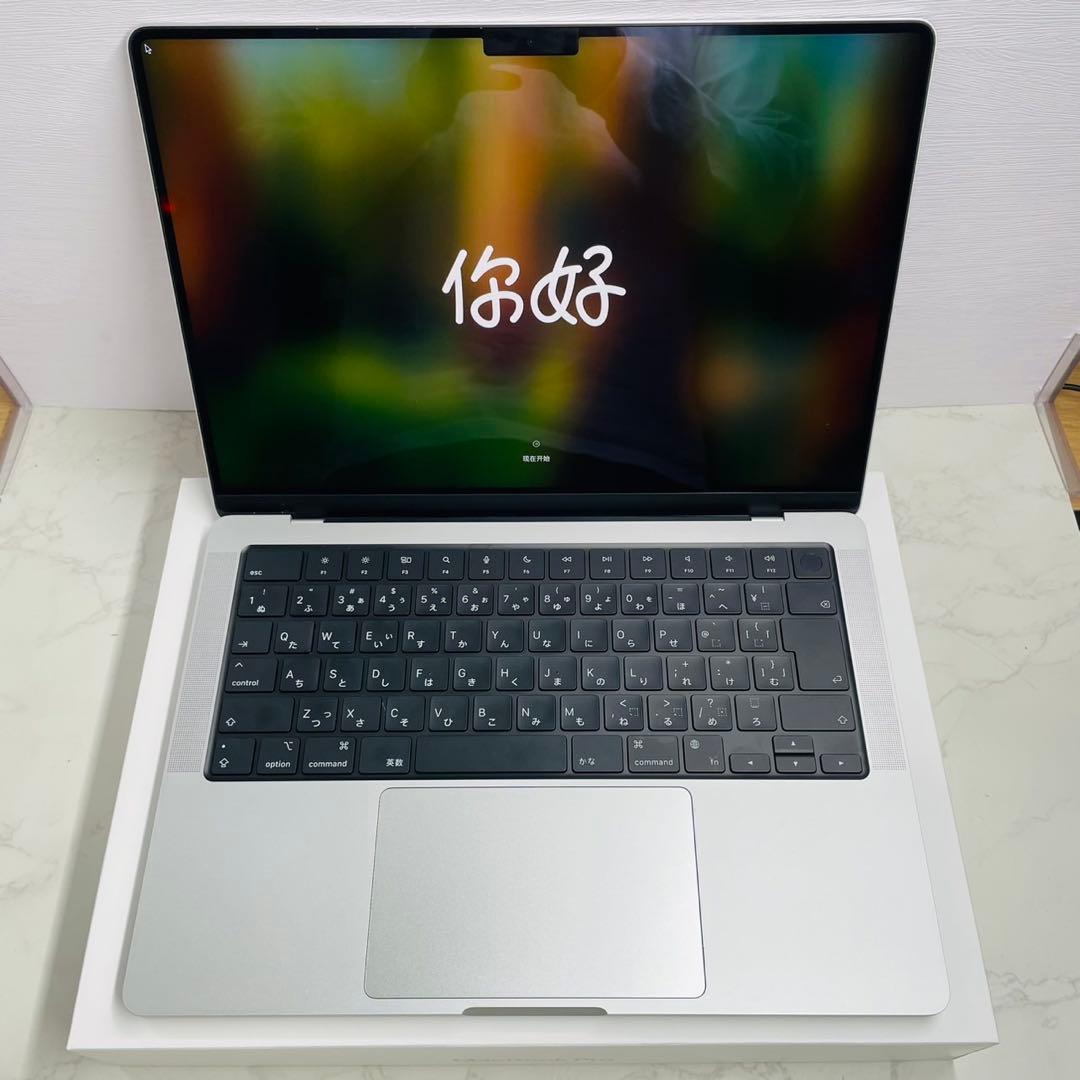 MacBook Pro 2021 14インチ M1 Max 32GB 512GB