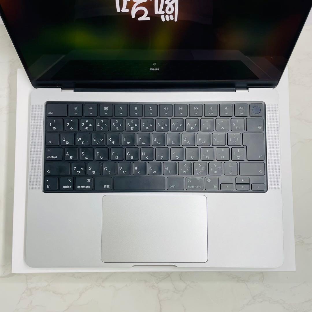 MacBook Pro 2021 14インチ M1 Max 32GB 512GB