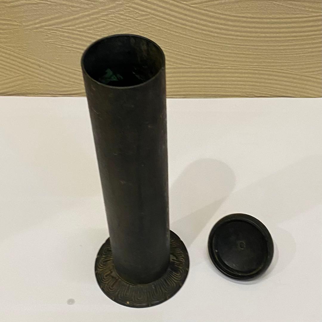 花器　経筒　金属製