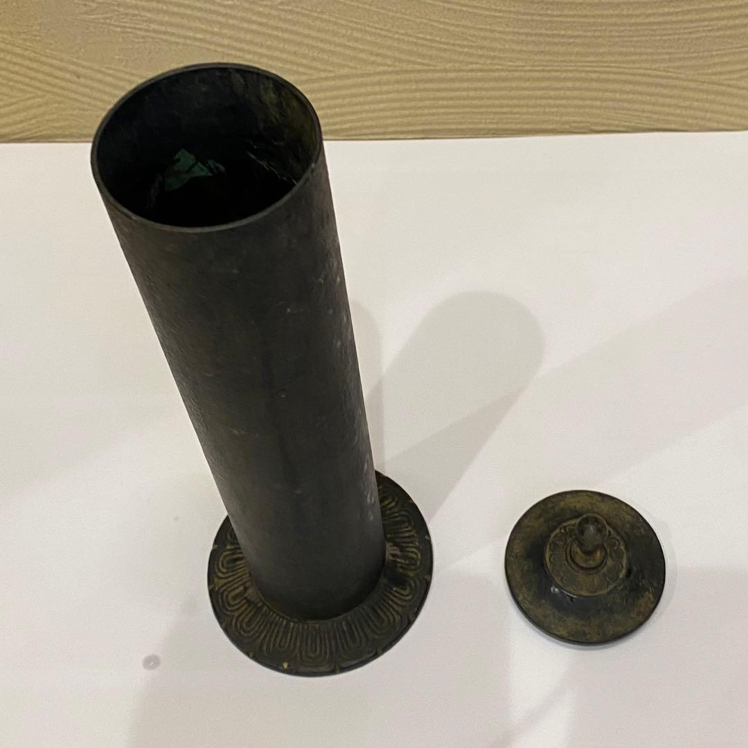 花器　経筒　金属製
