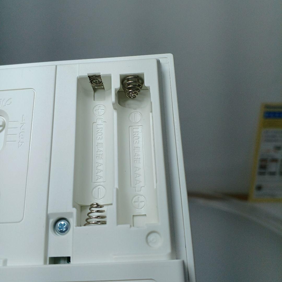 匿名配送　Bluetooth搭載　パナソニック　LED　HH-XCB1240A