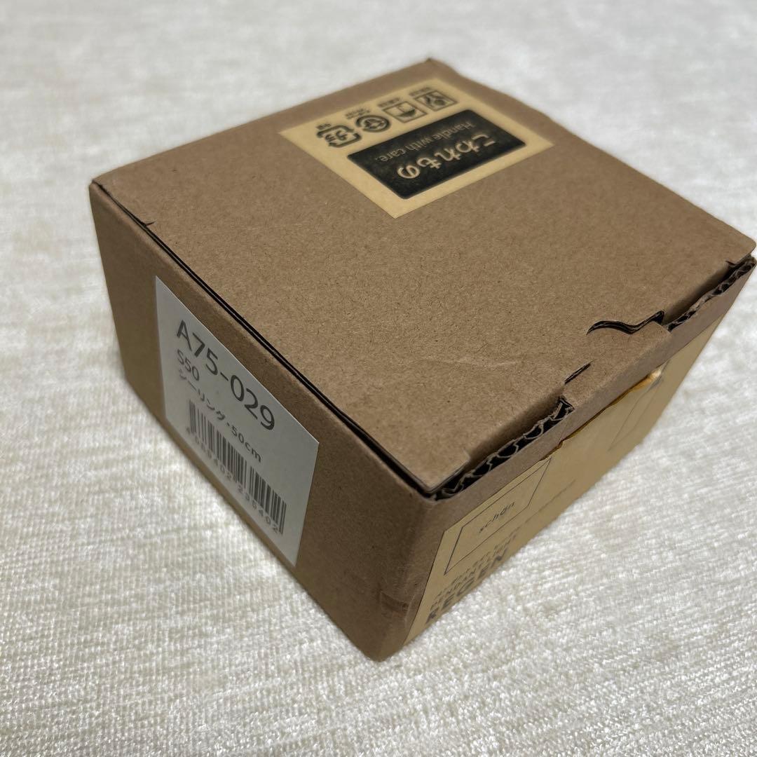 レーゲンペンダントライト クリアガラス　シーリングライトタイプ　50cm 3個