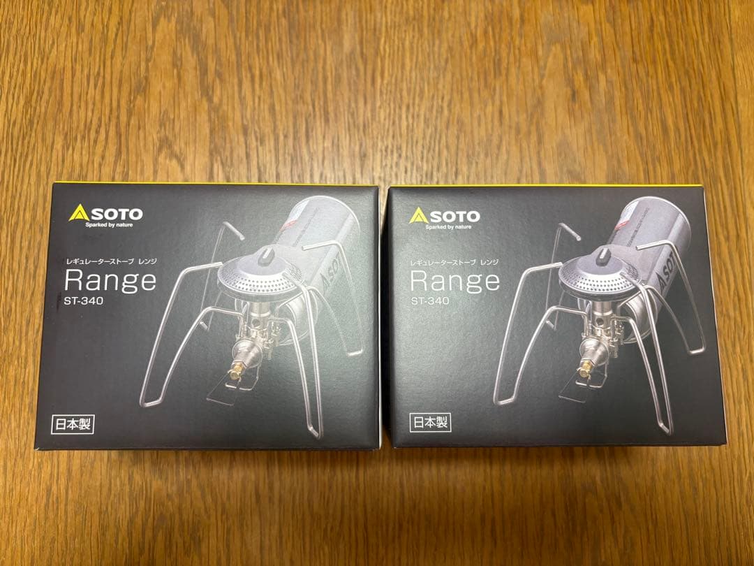【新品】SOTO レギュレーターストーブ Range ST-340 2個セット