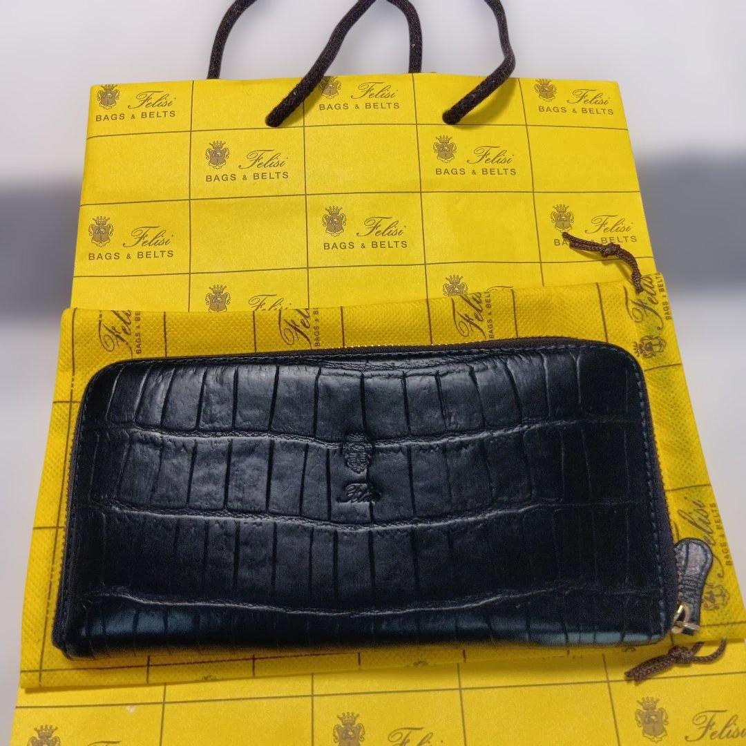 Felisi フェリージ　クロコダイルレザー 長財布