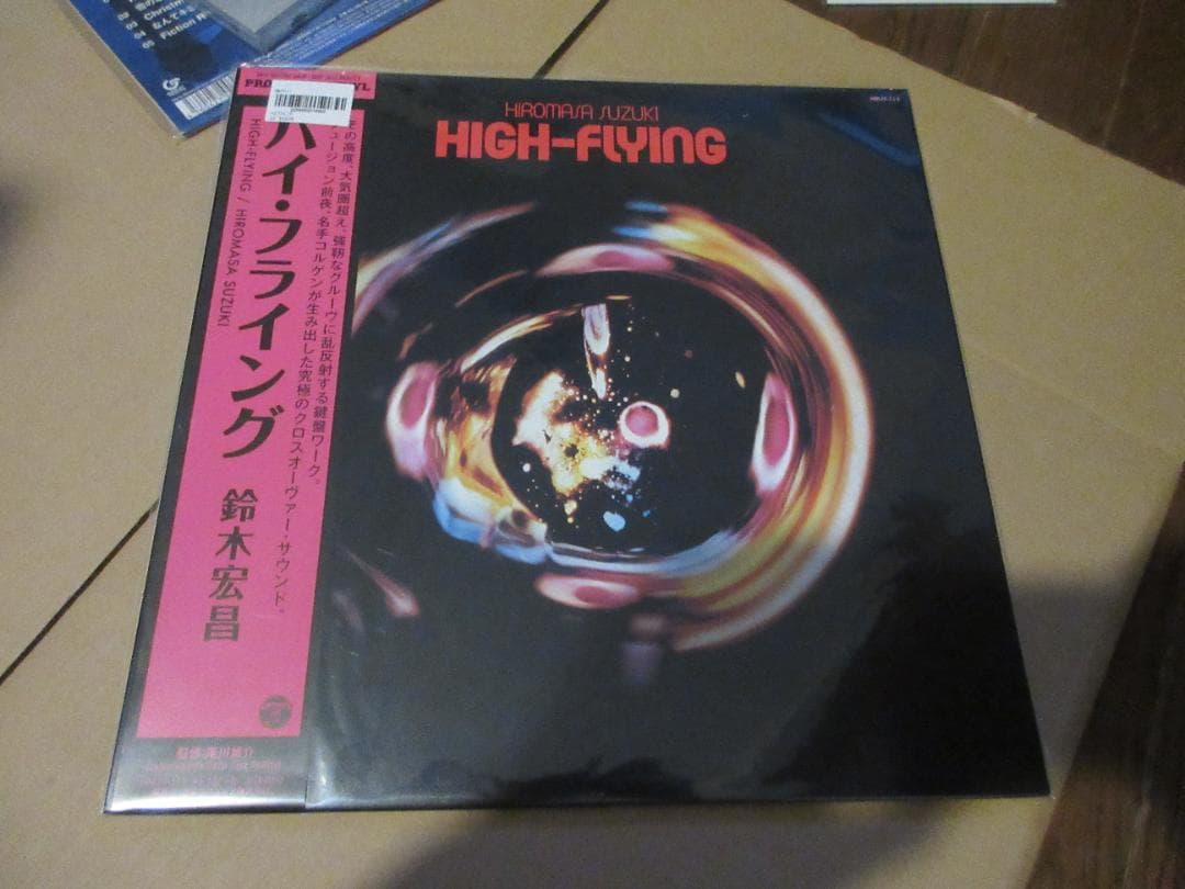 鈴木宏昌 HIGH-FLYING 未開封　黒盤
