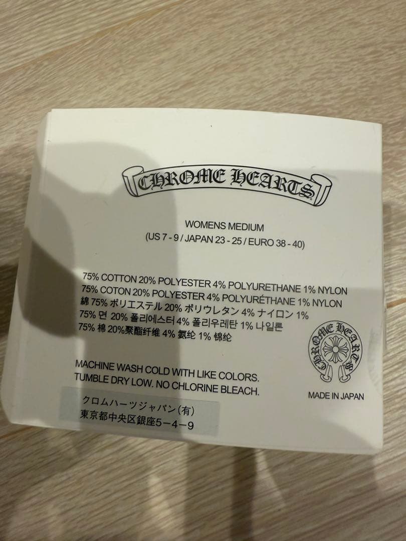 【CHROME HEARTS】WOMENS SPORT / ウーマンソックス