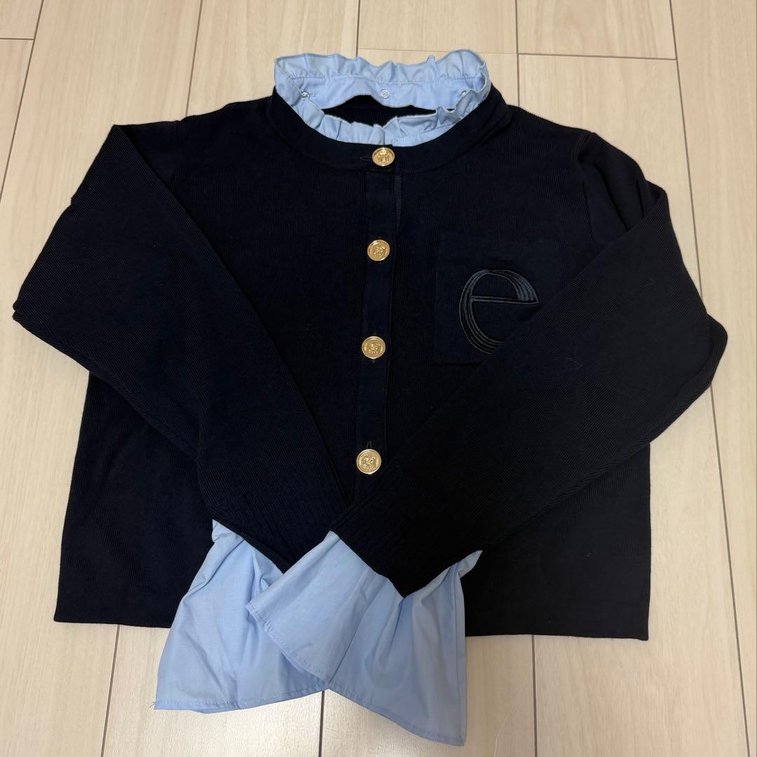 eimy istoire Attached collar ニットジャケット